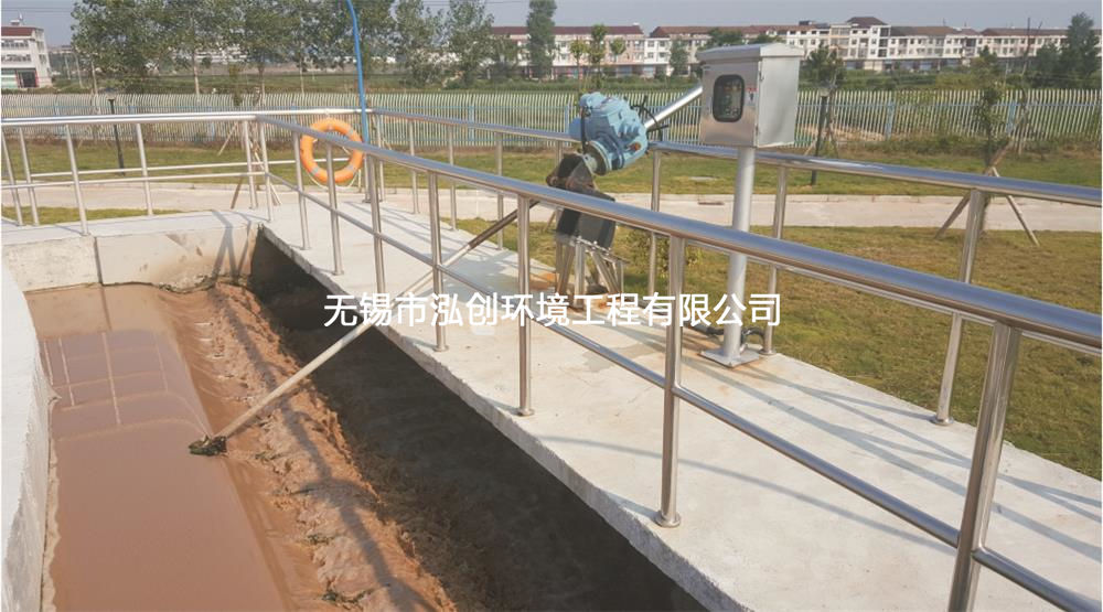 HXZY型旋转式调节堰门